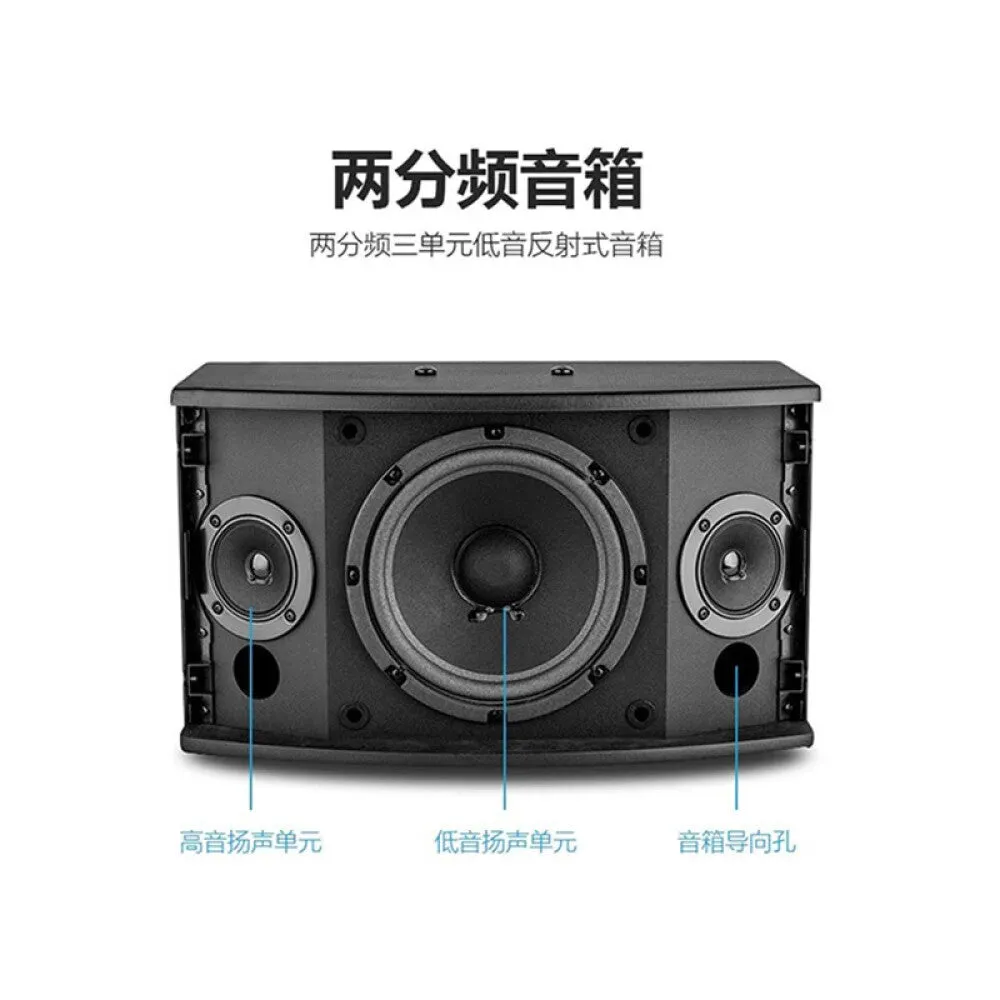 Audio speaker Yamaha KTV KMS-710 (pair), black