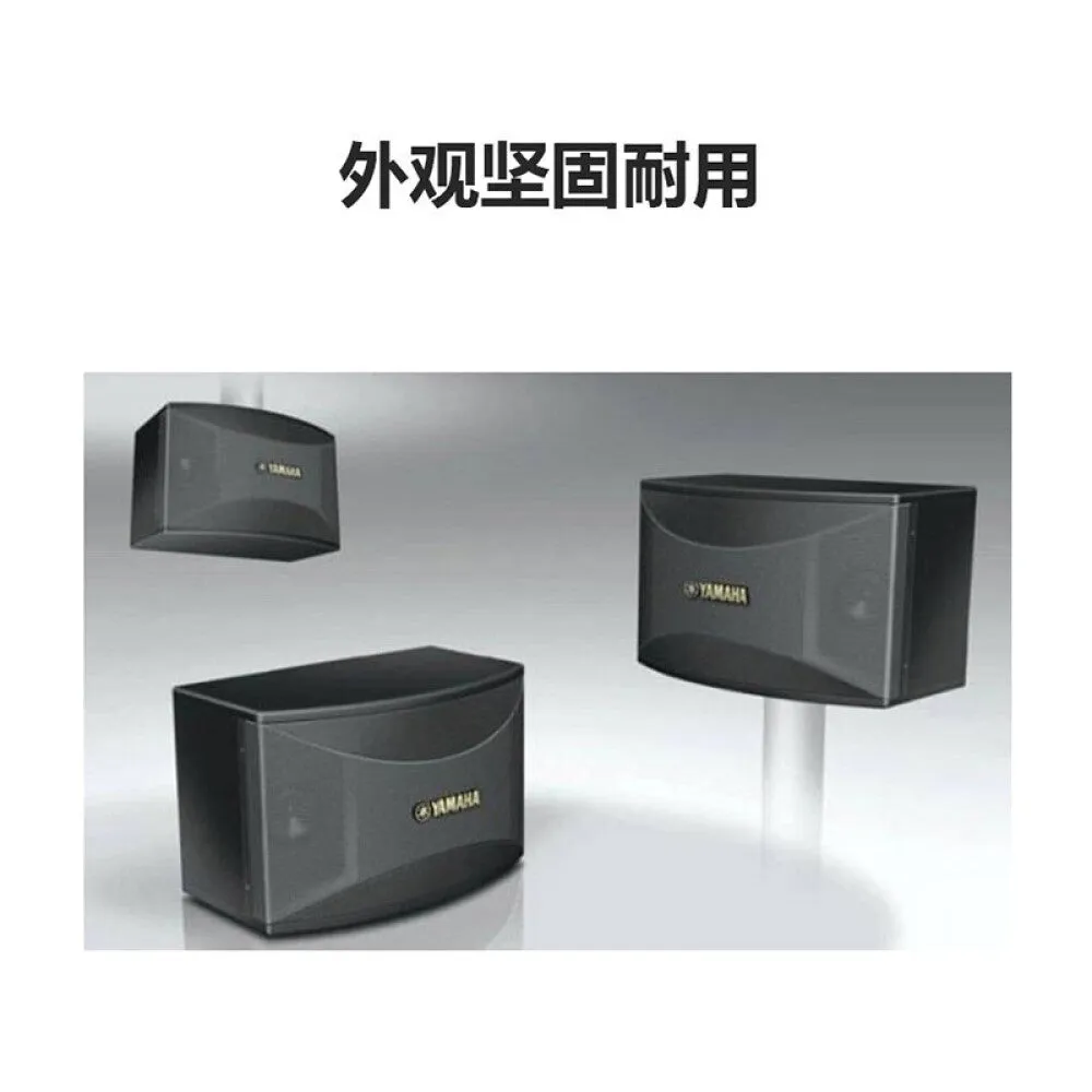 Audio speaker Yamaha KTV KMS-710 (pair), black