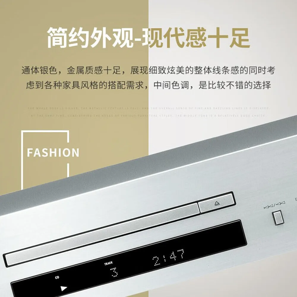 CD player Yamaha CD-S303, light gray