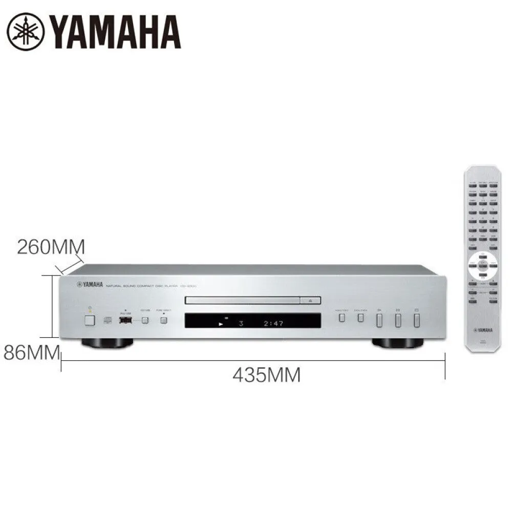CD player Yamaha CD-S303, light gray