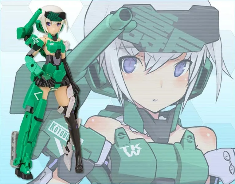 Frame Arms Girl - Gourai CRAFTSMANSHIP (CCG Special Limit) Kotobukiya