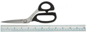 Kai 8" Professional Scissors  - 7205