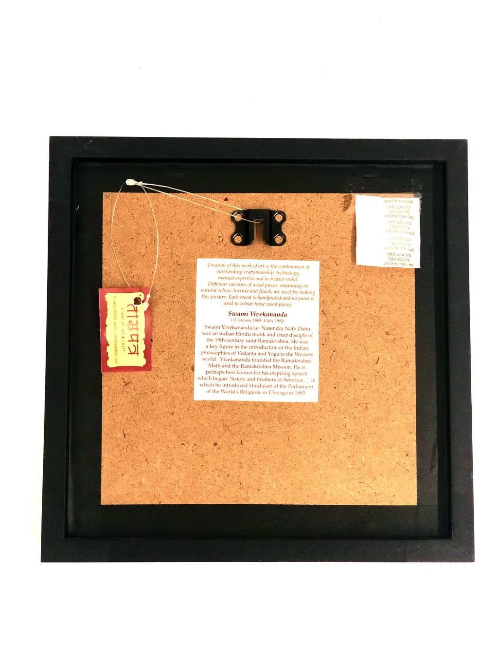 Natural Wood 3D Craftsmanship Glass Frame Swami Vivekanand By Tamrapatra