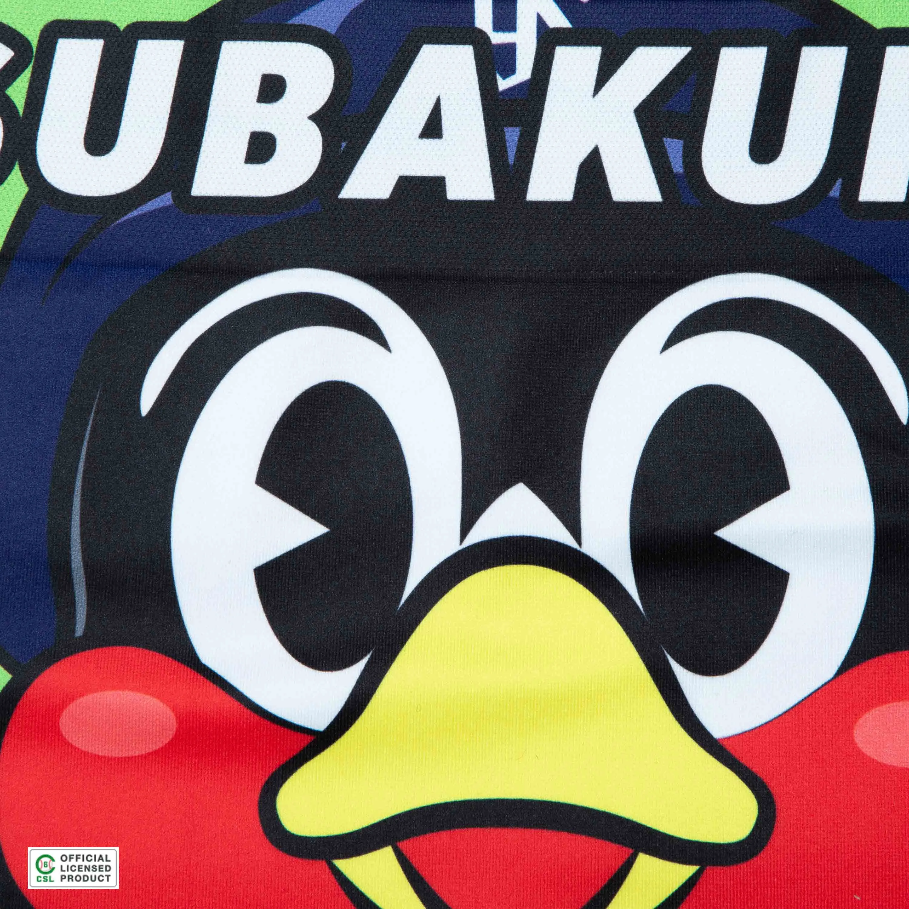＜セ・リーグ＞SWALLOWS/東京ヤクルトスワローズ アンダーパンツ メンズ ポリエステルタイプ