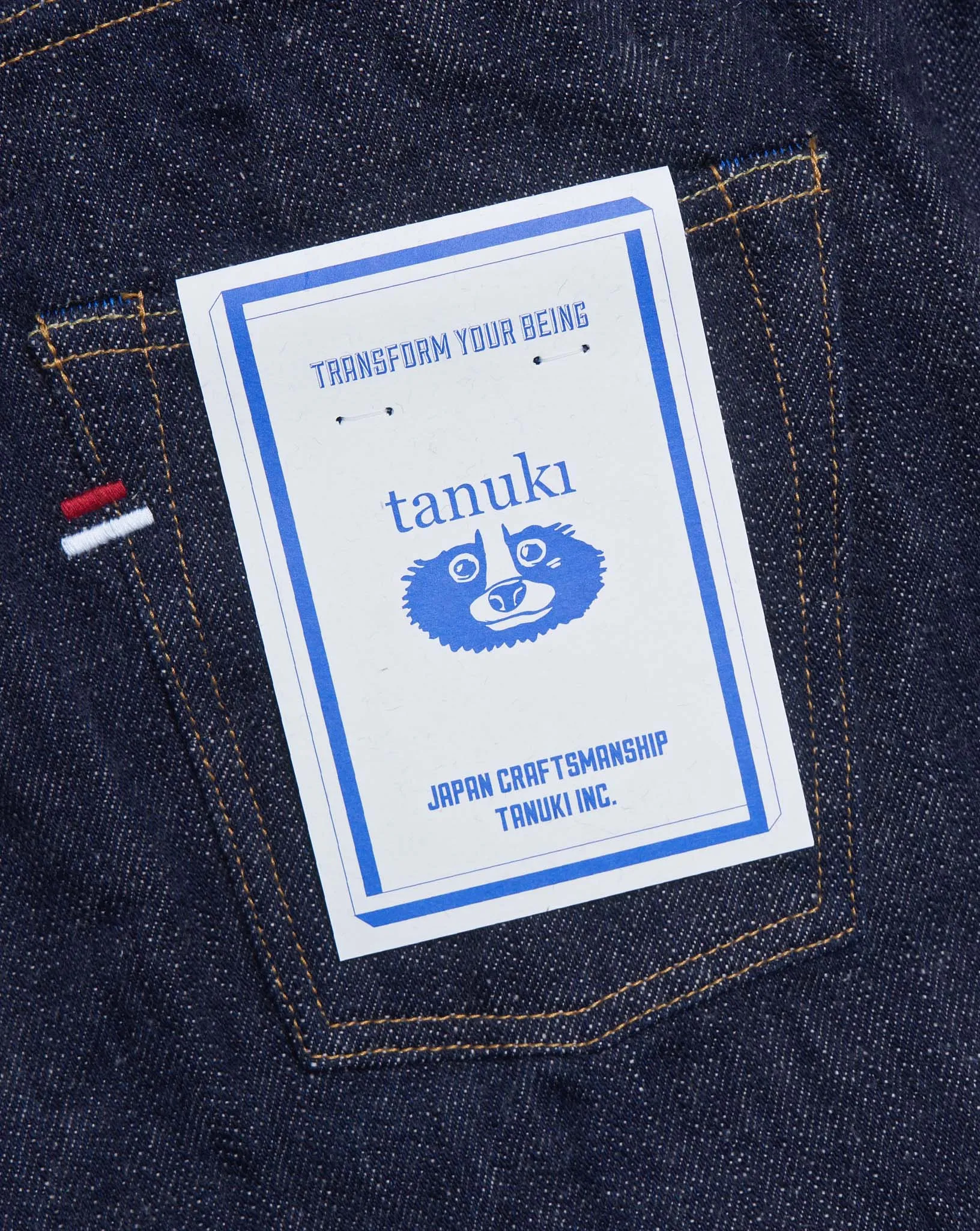 Tanuki 18.7oz MIR 'Miyabi' Regular Selvedge Denim