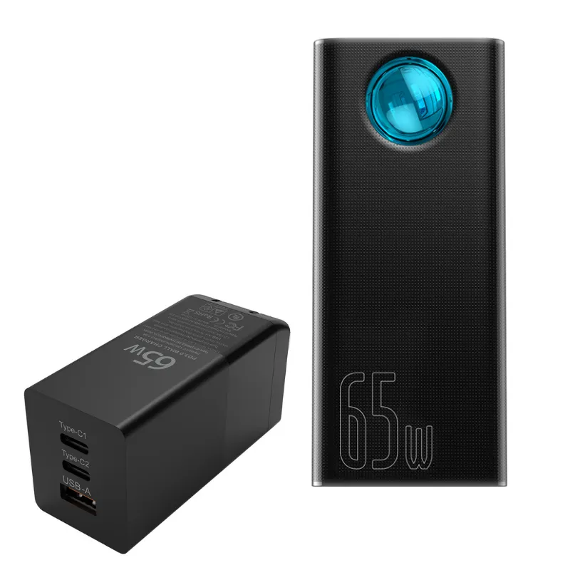 Wall Charger | 65 Watt | 3 Ultra Fast Ports